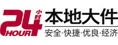 长阳大件起重吊车出租有限公司 